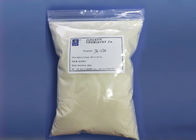 CAS 65497-29-2 Guar Gum In Cosmetics Yellowish Pure And Fine Powder JK-170