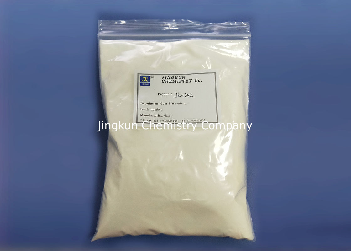 Increase Viscosity Organic Guar Gum Powder PH Value 9.0~ 10.5 JK-202
