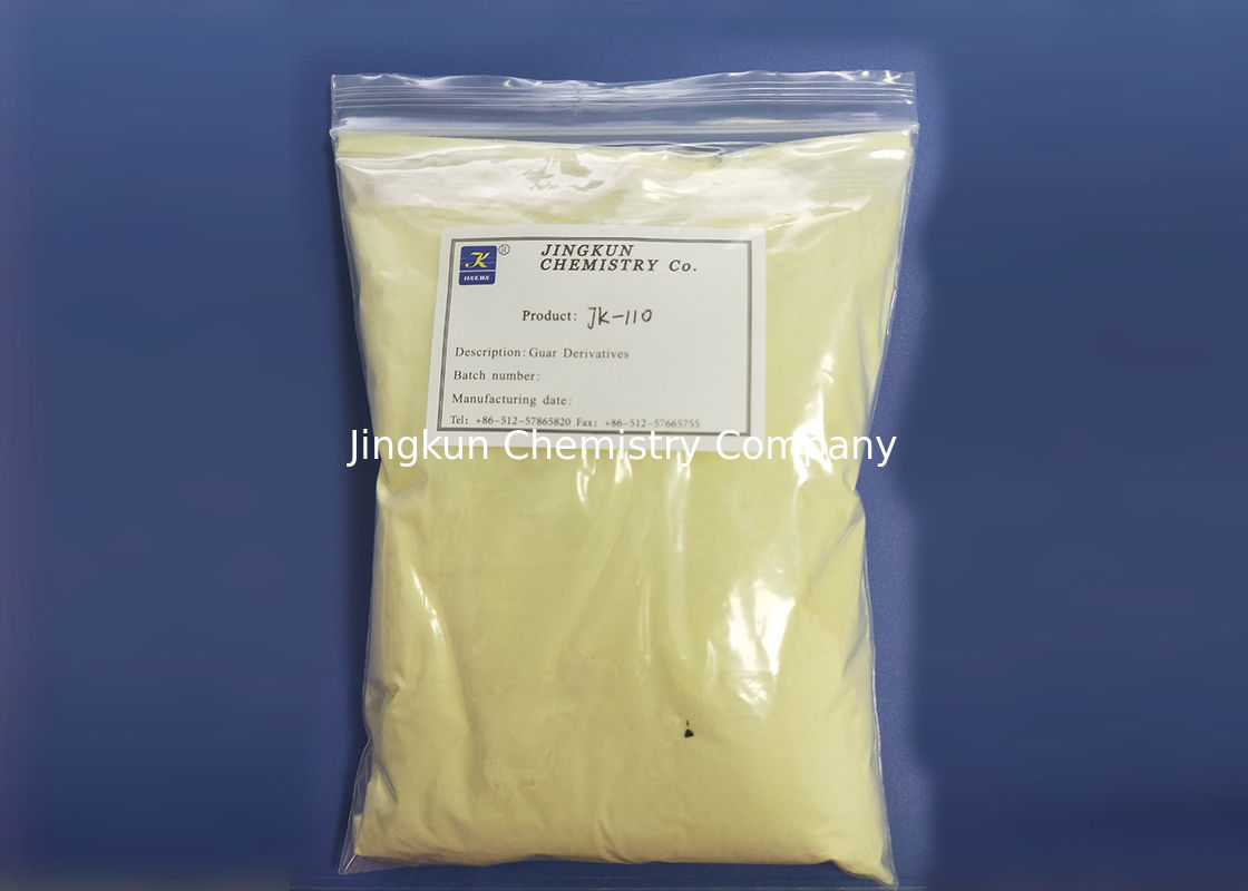 Guar Gum For Skin , Guar Hydroxypropyl Trimonium Chloride Guarsafe® JK-110