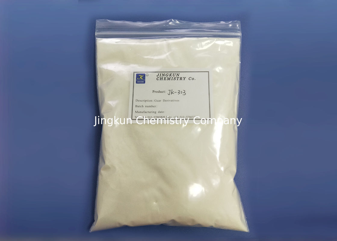 CAS Number 39421 75 5 Guar Gum In Cosmetics Nonionic Polymer Derived From Natural JK-303