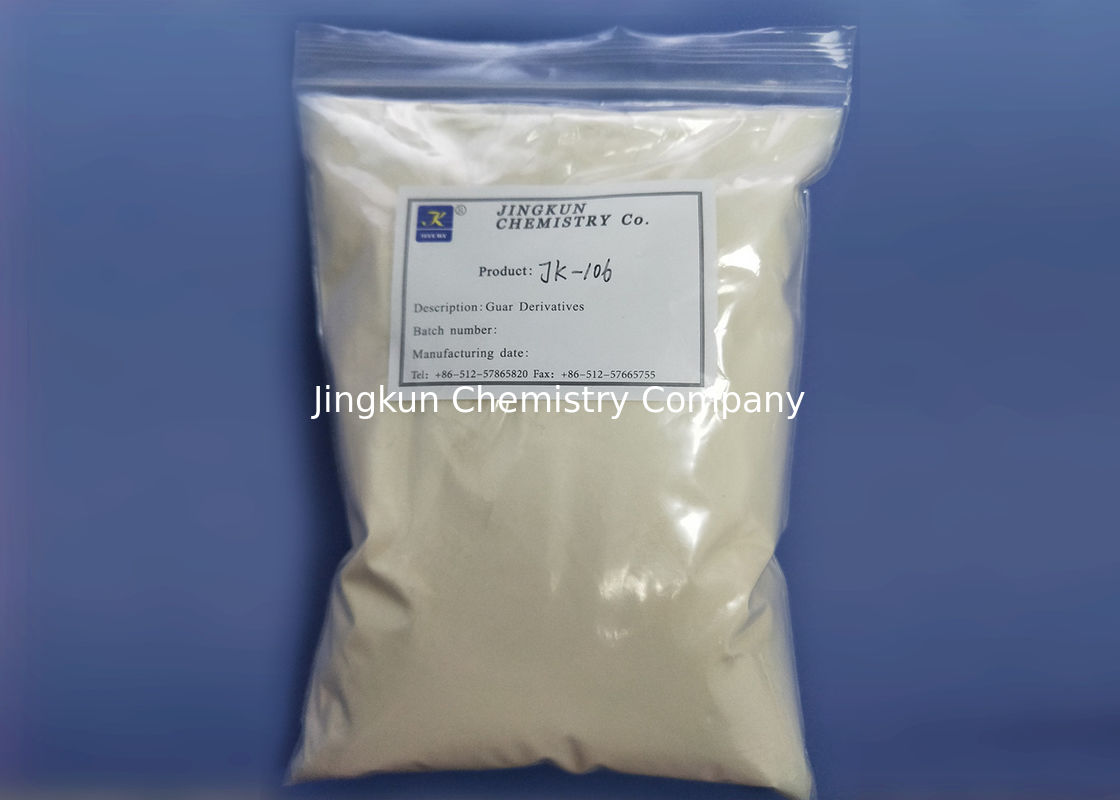 HPG Fracturing Guar Gum / Fast Hydrating Hydroxypropyl Guar Guarsafe® JK106