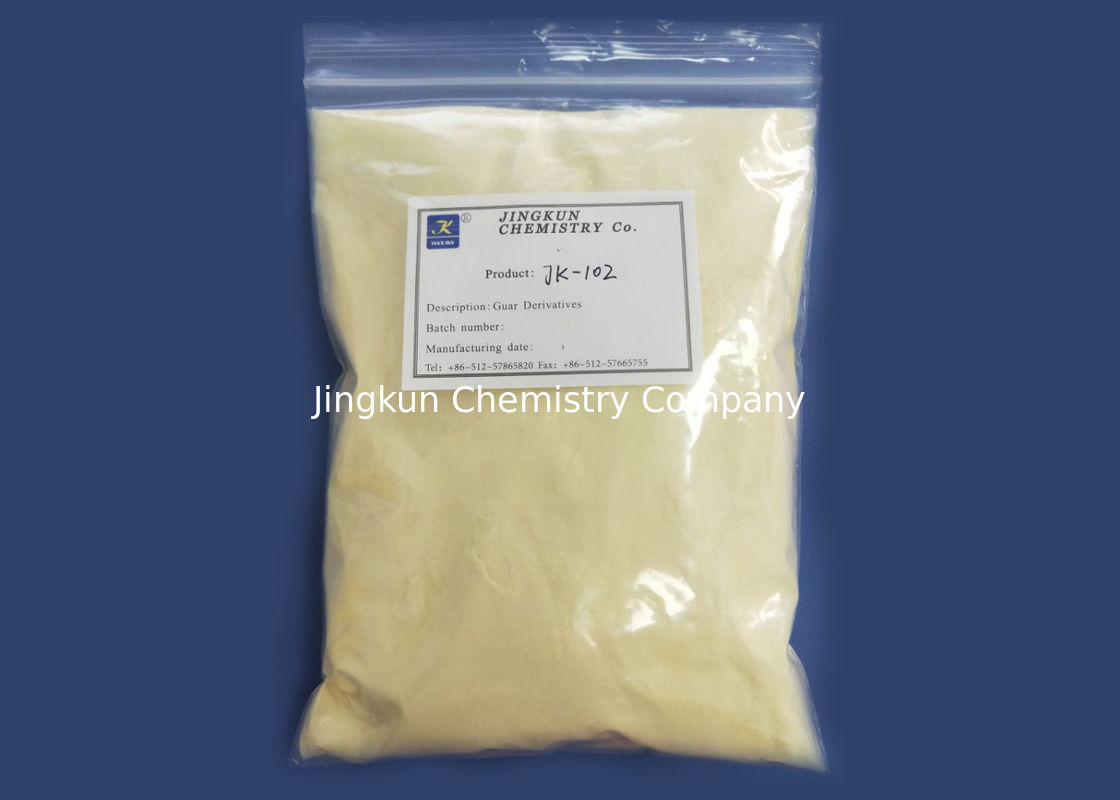 Hydroxypropyl Guar Gum In Cosmetics Off White To Pale Yellow Powder JK-102