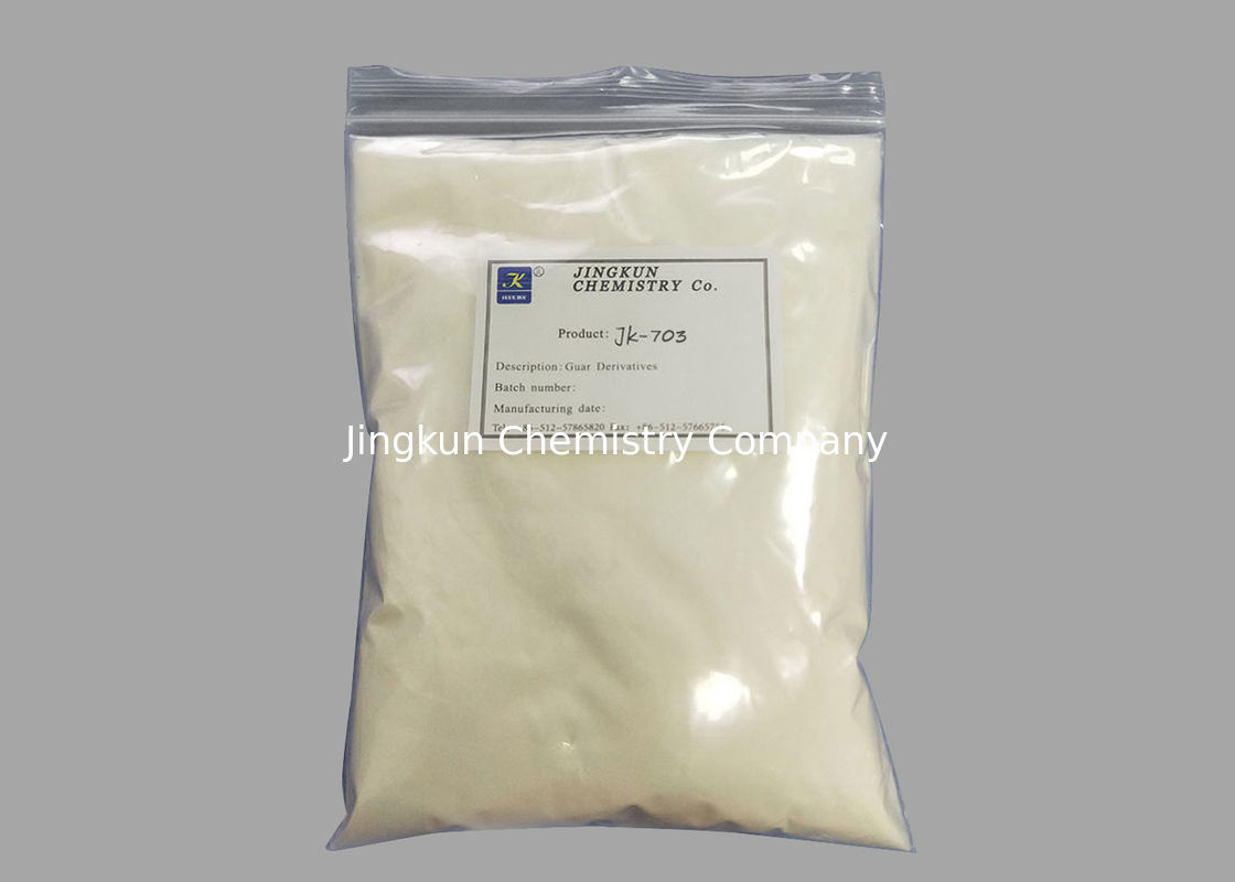 Ivory Fine Powder Industrial Guar Gum Moisture 8 % Max JK-703