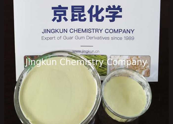 Cationic Guar Gum Derivatives 65497-29-2 Guar Hydroxypropyltrimonium Chloride