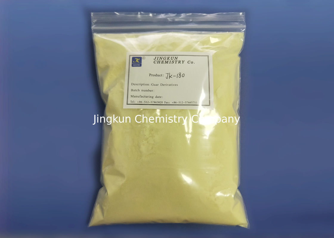 Yellowish Guar Gum In Cosmetics Guar Hydroxypropyl Trimonium Chloride  JK-180