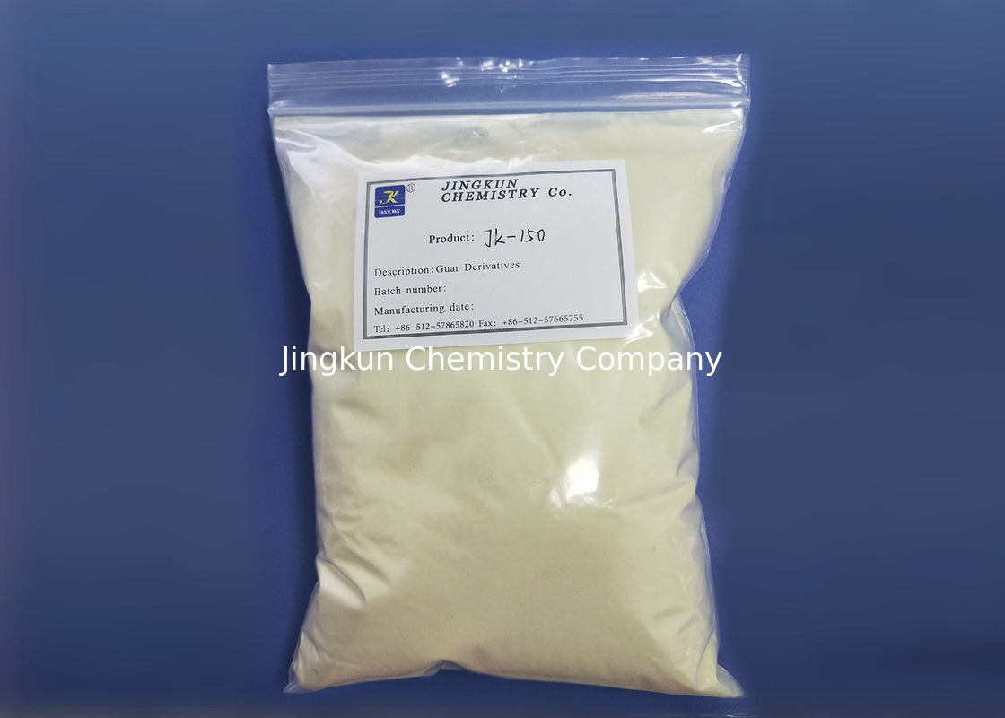 JK-150 Guar Gum Derivative From Natural Guar Beans Free Sample 65497-29-2