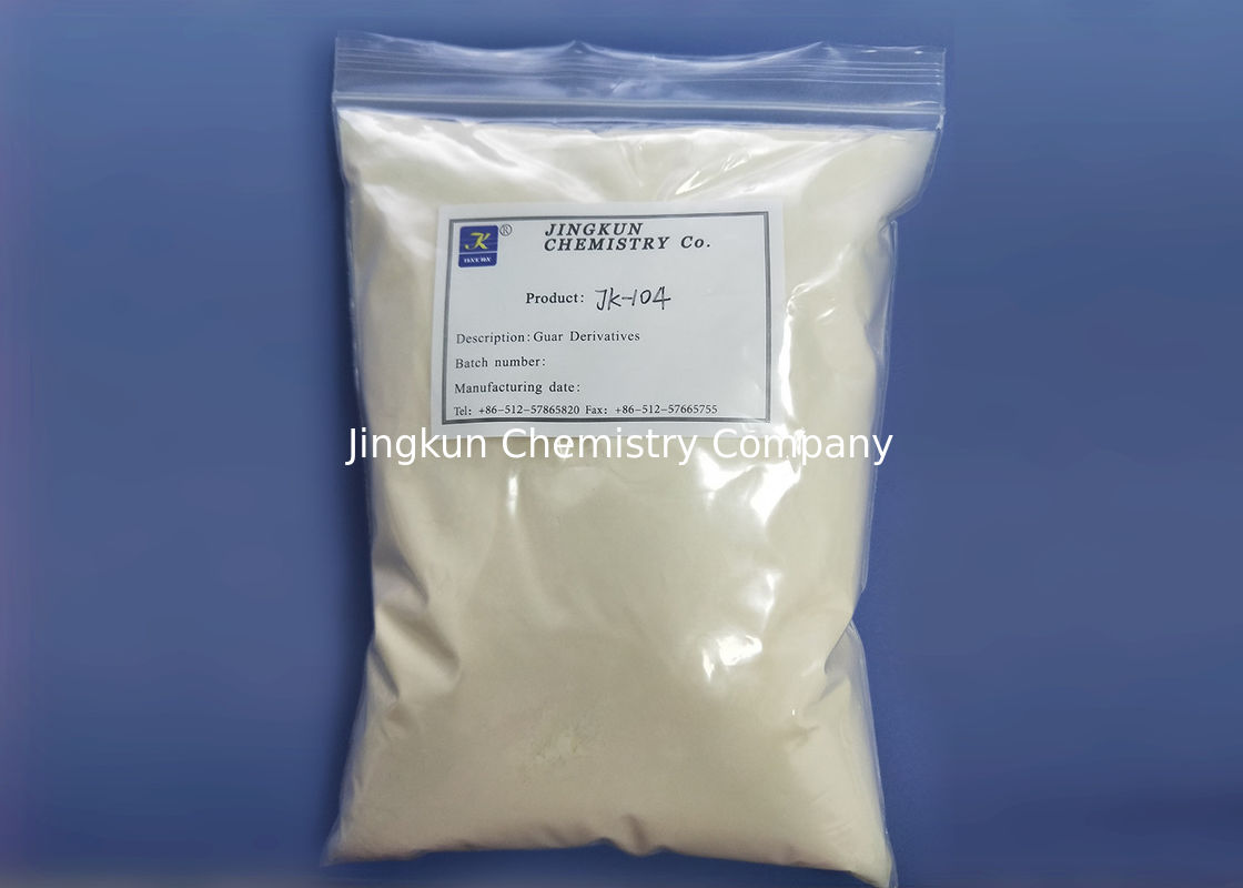 Cas 39421-75-5 Guar Gum Powder JK104 For Fracturing Fluid PH Value 5.0~ 7.0