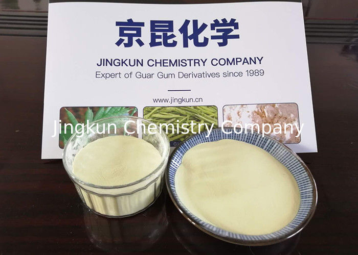 Hydroxypropyl Guar Guar Gum Derivatives 39421-75-5 Polymeric Thickener And Film Former