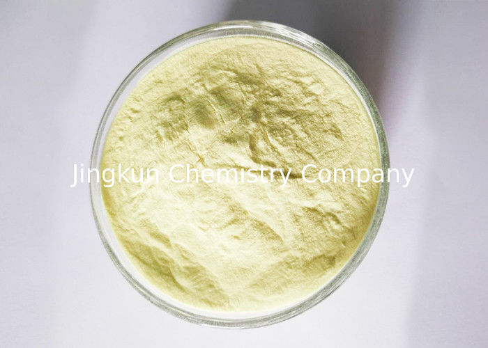 Industrial Modified Guar Gum Powder Price CAS Number 65497 29 2 JK-110H