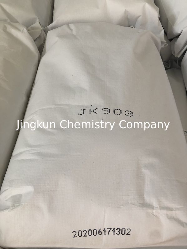 CAS NO. 39421-75-5 Slime Guar Gum Hydroxypropyl guar JK-903 low boron 300ppm